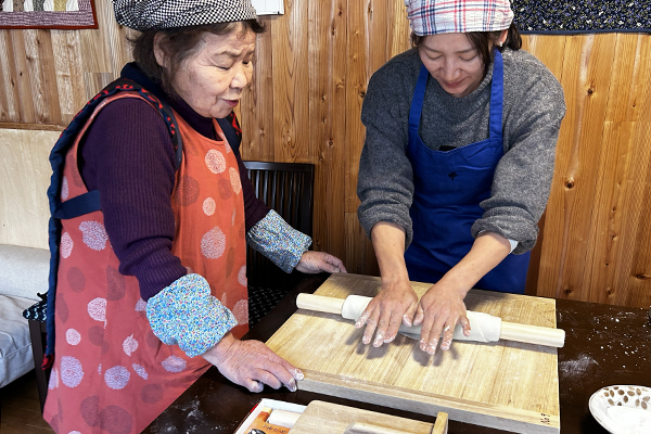 how to yuzu miso