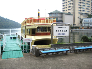 hys4.jpg