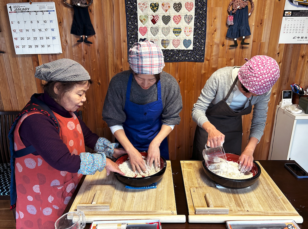 how to yuzu miso