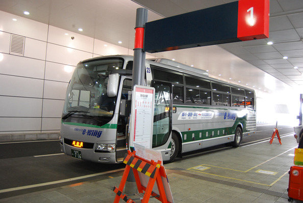 Hamamatsu Centrair Airport Bus E Wing In Hamamatsu Com